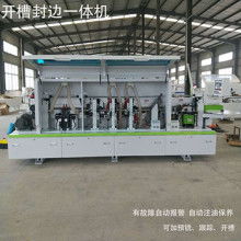 寧津縣鴻鑫三友木工機(jī)械廠 匠心鑄造，賦能現(xiàn)代木工制造